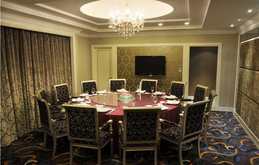 Boyue Shanghai Hongqiao Airport Hotel - Air China Экстерьер фото