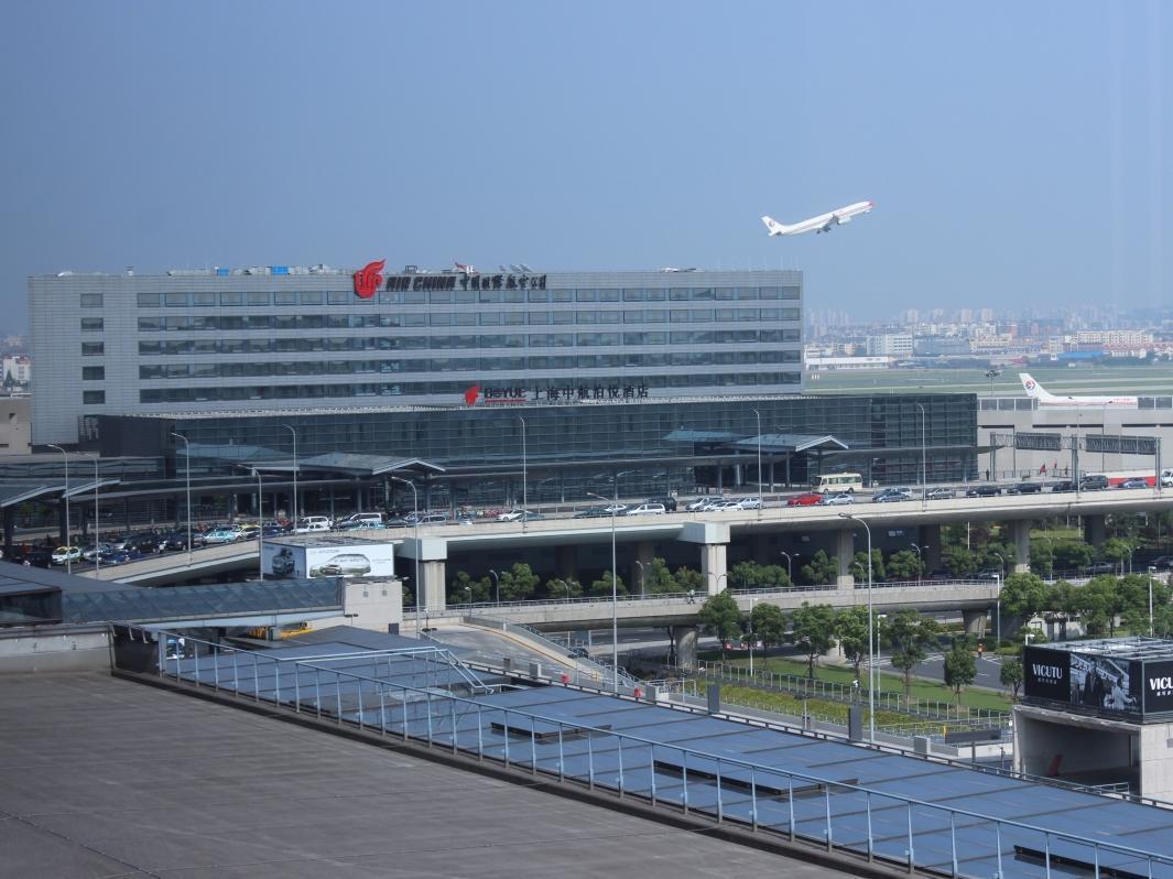 Boyue Shanghai Hongqiao Airport Hotel - Air China Экстерьер фото