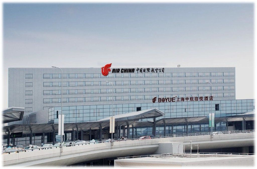 Boyue Shanghai Hongqiao Airport Hotel - Air China Экстерьер фото